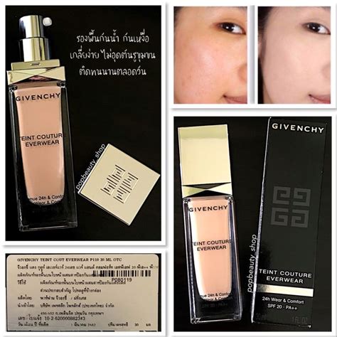 รองพื้น givenchy teint couture everwear รีวิว|รีวิวฝรั่งเว่อร์มาก GIVENCHY Teint Couture Everwear .